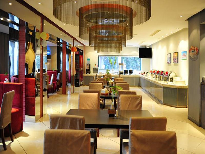Jinjiang Inn Guangzhou Haizhu Jiangtai Road Subway Station Экстерьер фото