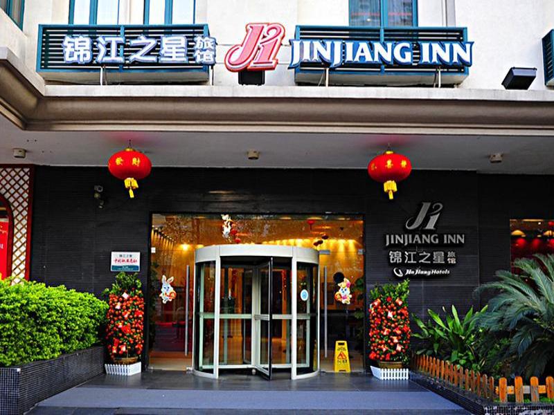 Jinjiang Inn Guangzhou Haizhu Jiangtai Road Subway Station Экстерьер фото