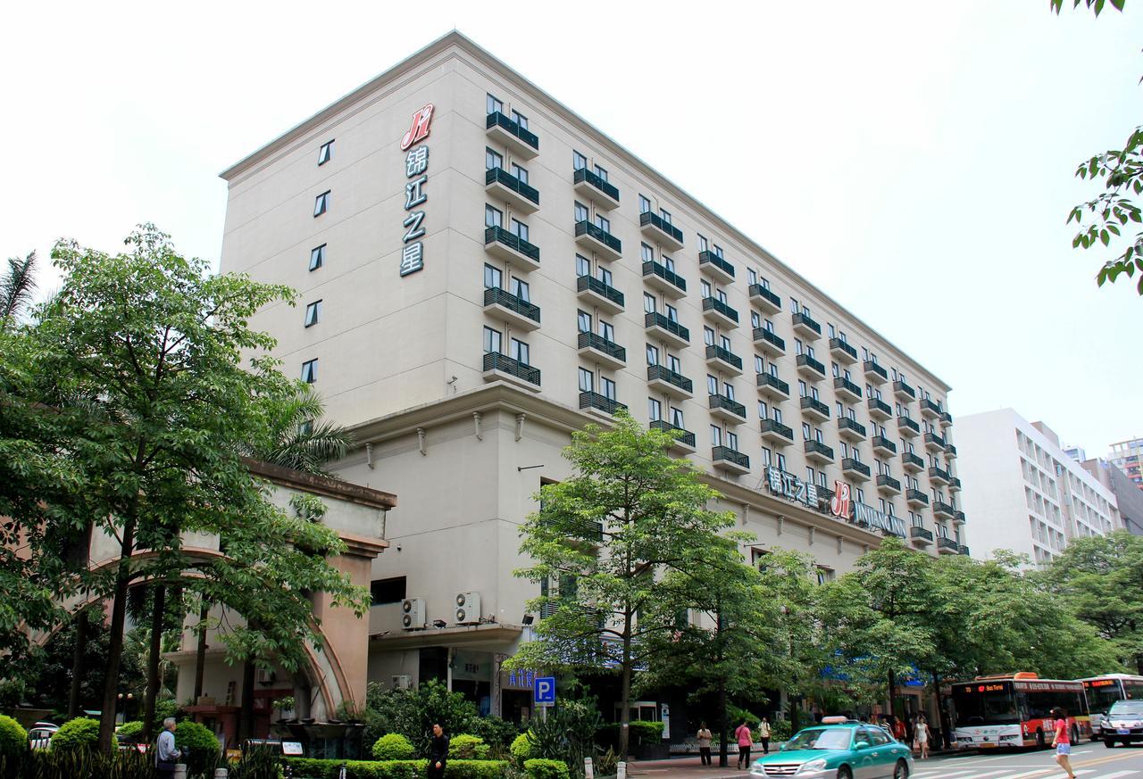 Jinjiang Inn Guangzhou Haizhu Jiangtai Road Subway Station Экстерьер фото